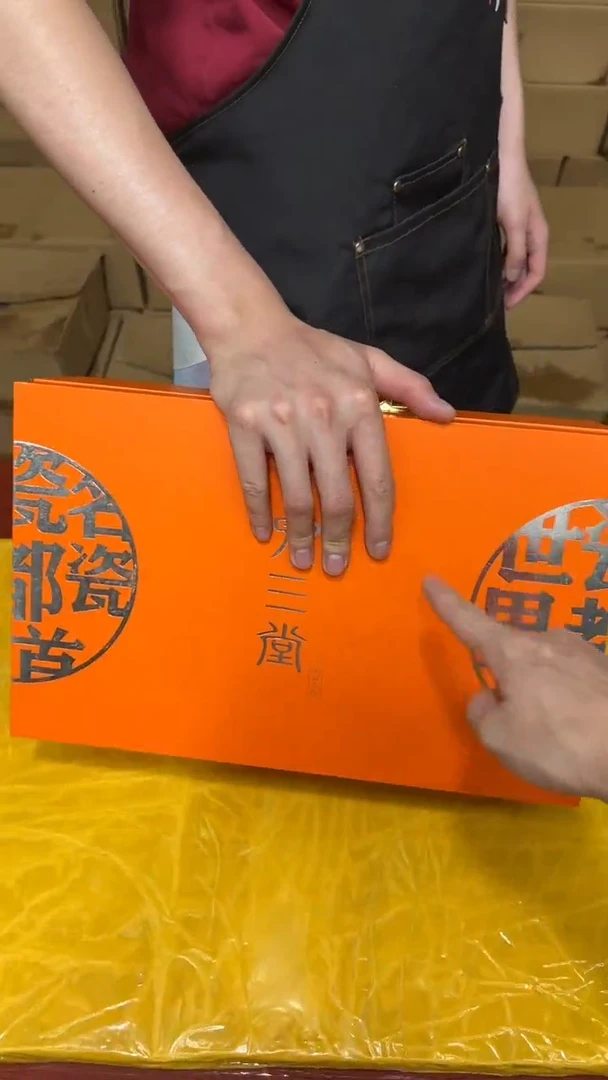 其他其他其他其他其他