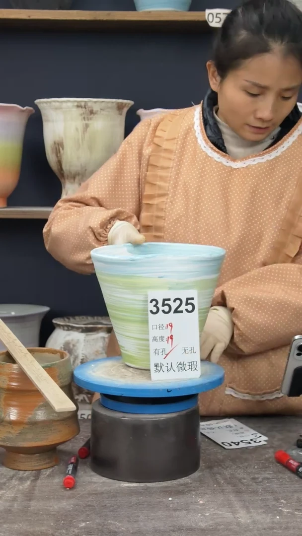 景德镇花盆默认微瑕3525