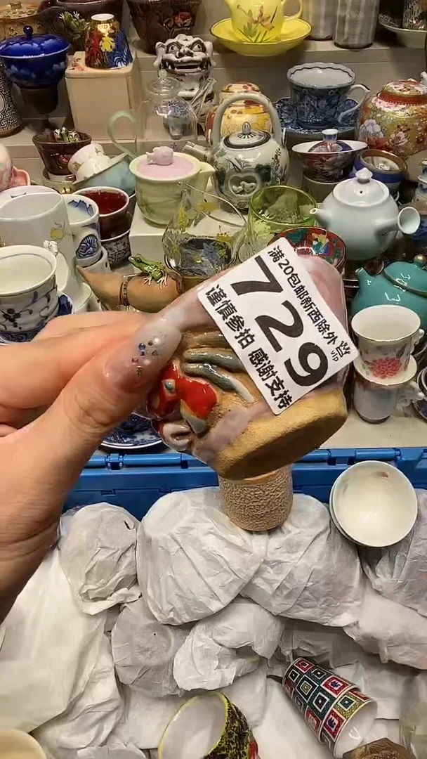 必选商品属性将自动生成闪购标题