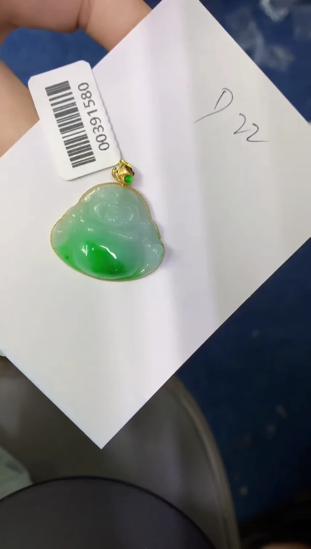 翡翠18K金镶嵌颈饰缅甸天然翡翠A货
