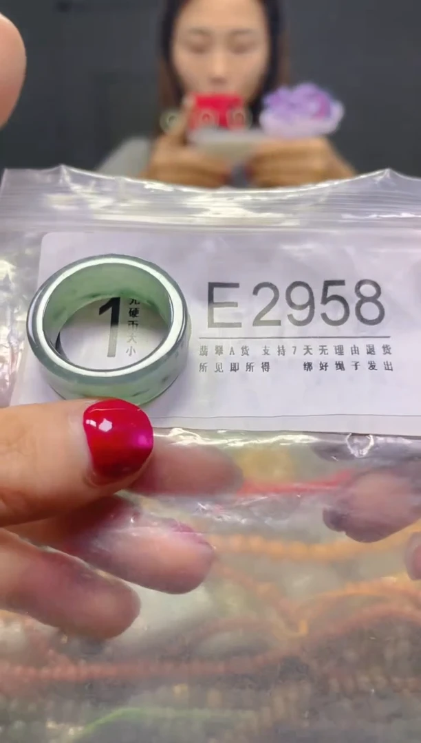 颈饰未镶嵌翡翠21.7MM/E/翡翠A货，一件也是批发价