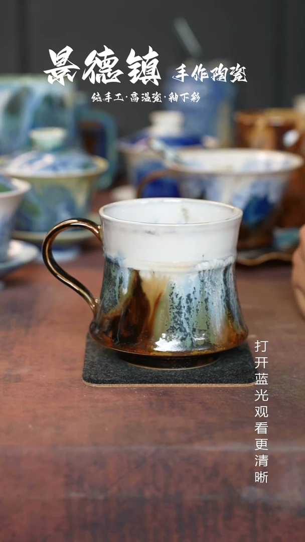 原创景德镇手工高温陶瓷614