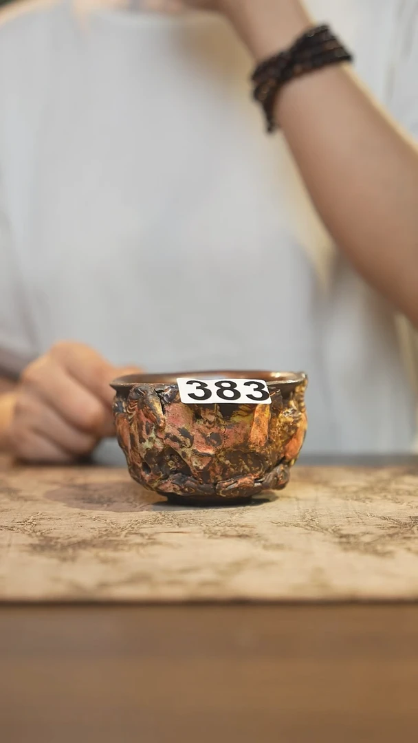一**过陶瓷茶器茶具主人杯383