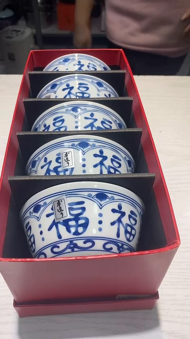 瓷片生活的本意就是开心@@1