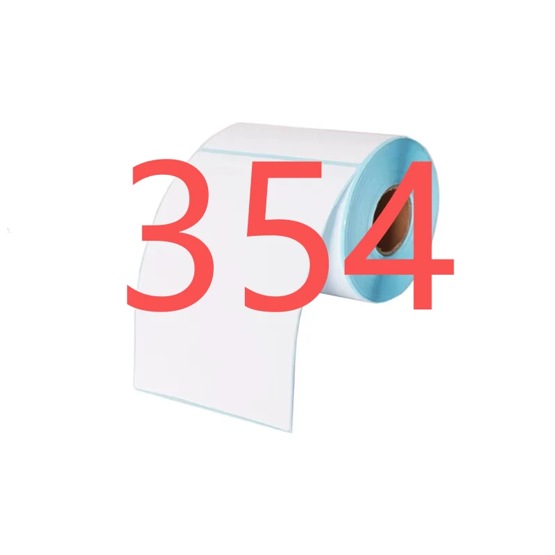 （354）居家日用百货