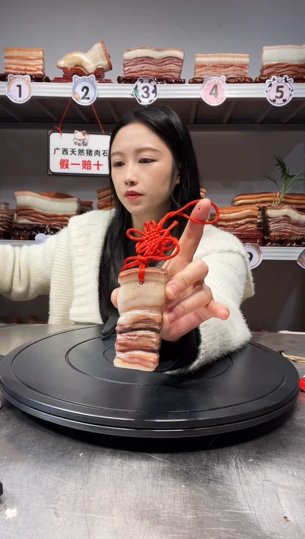 【闪购商品】天然石材柳州猪肉石