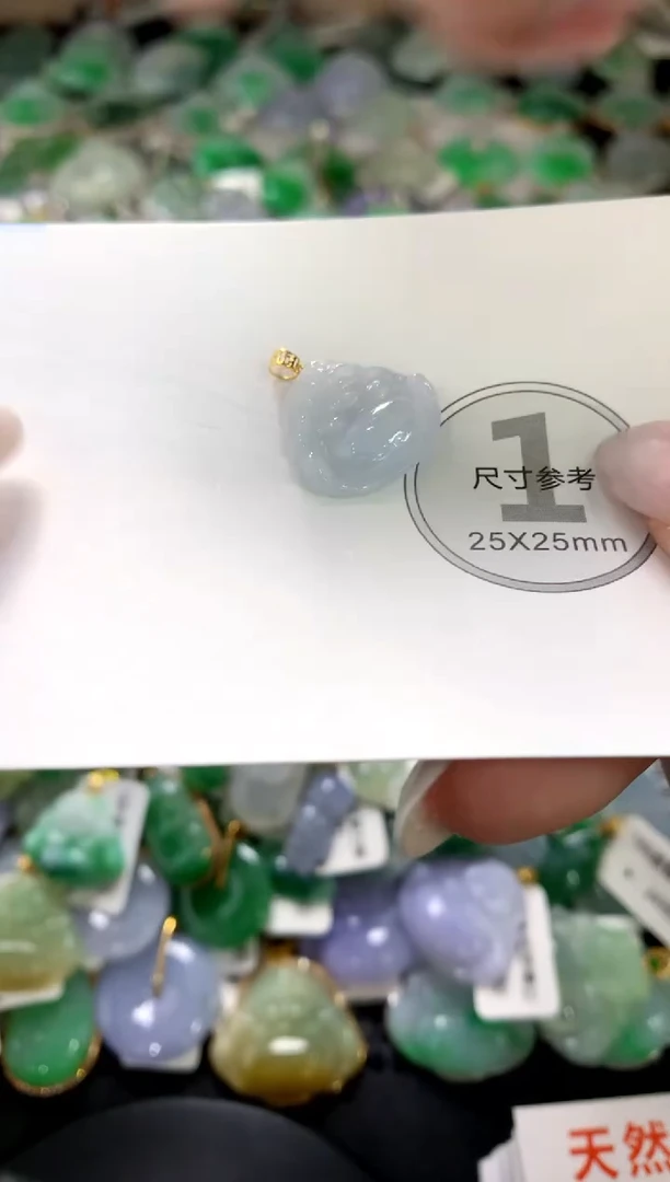颈饰未镶嵌翡翠1111111111111111