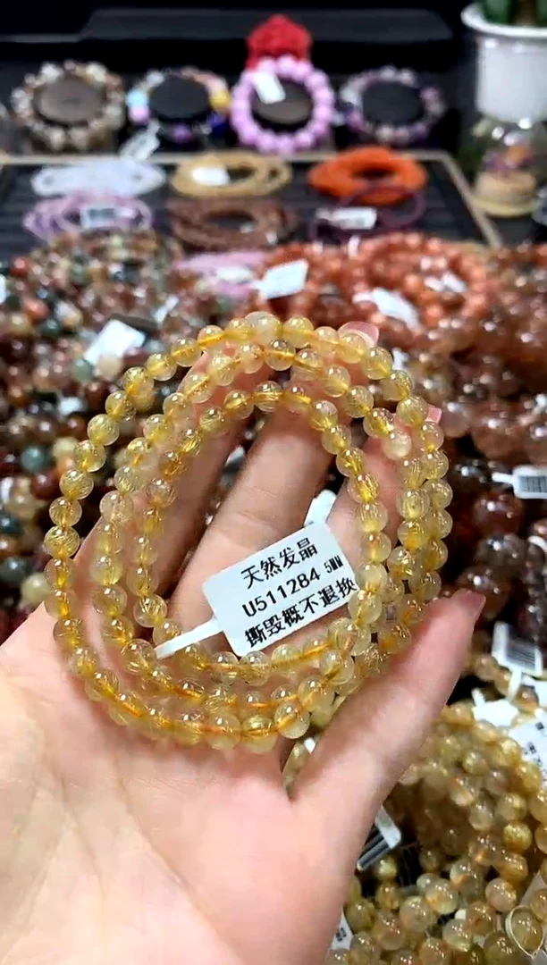 未镶嵌手链水晶5