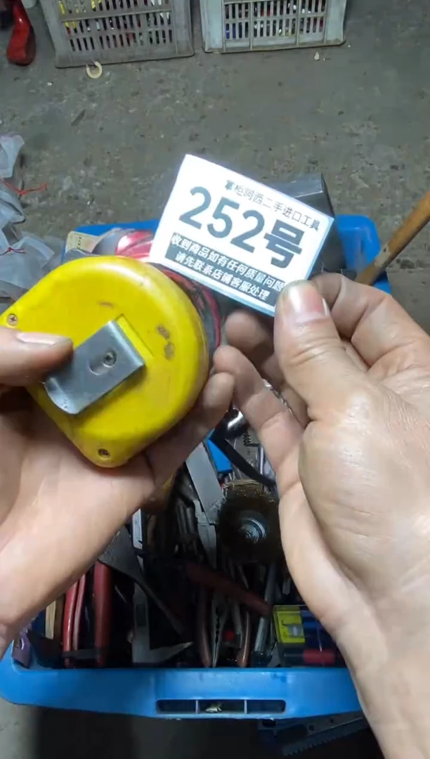 汝****所五金工具手动工具