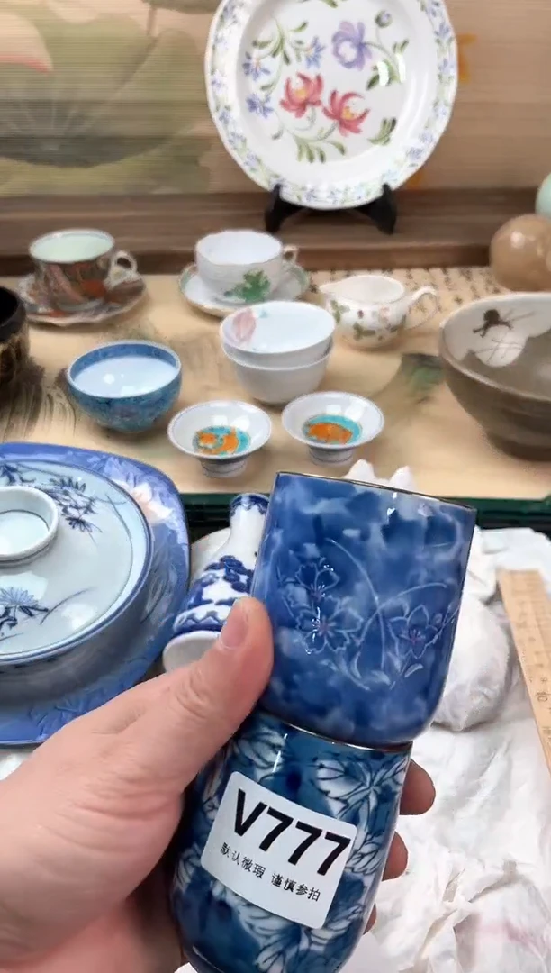 瓷片白*子777