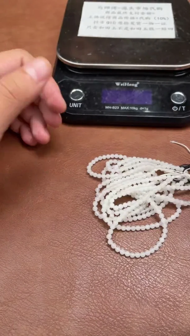 和田玉未镶嵌颈饰7.12ZZ多样性拍一发一39