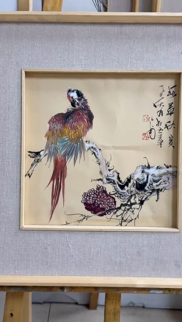 国画炳山艺术--秦少甫老师作品