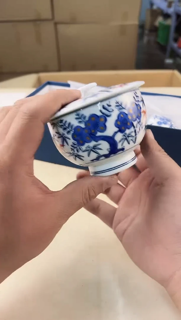 【闪购商品】瓷片246中古产品，默认微瑕，谨慎参拍