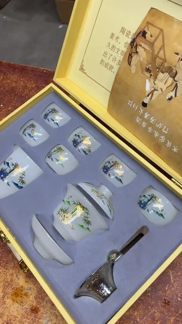 瓷片其他其他其他其他