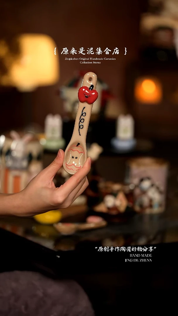 原来是泥原创手作6774