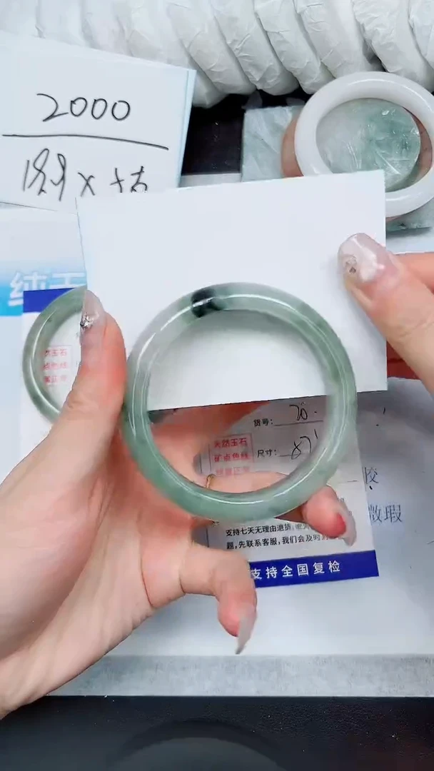 【闪购商品】石英质玉手镯未镶嵌A20-57`58`59`