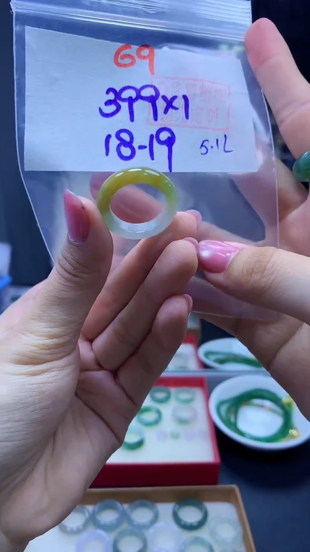 未镶嵌定制翡翠戒圈#399元-毛货需精细抛光