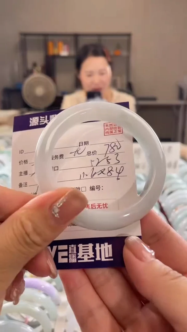 未镶嵌手镯翡翠暖*11111111111111