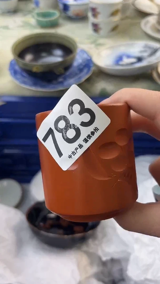 瓷片D**东783.......