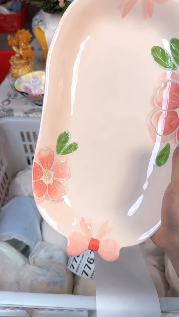 瓷片764默认微瑕15包邮库存1件