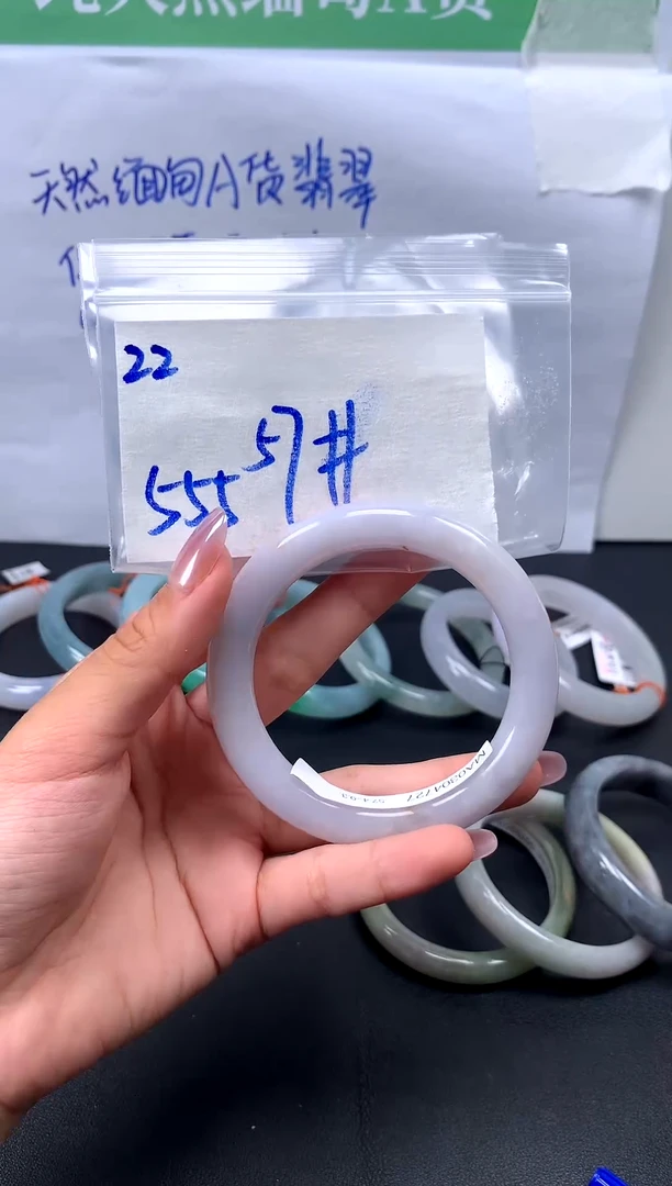 未镶嵌定制翡翠22毛货需精细抛光手镯拍一发一