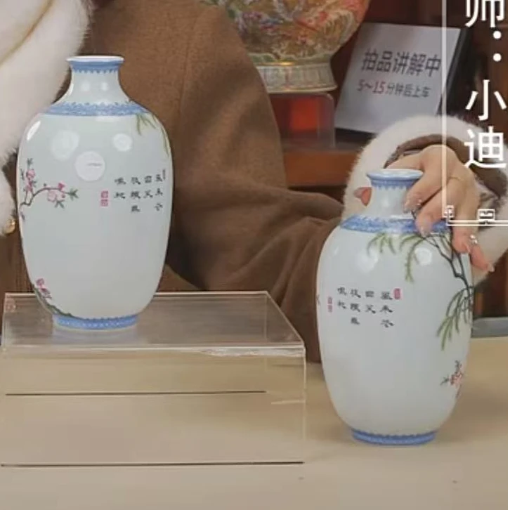 国呈拍卖古董瓷器