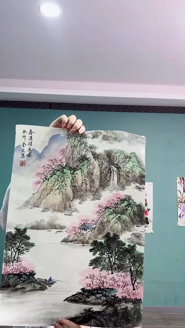 国画国画6666668688
