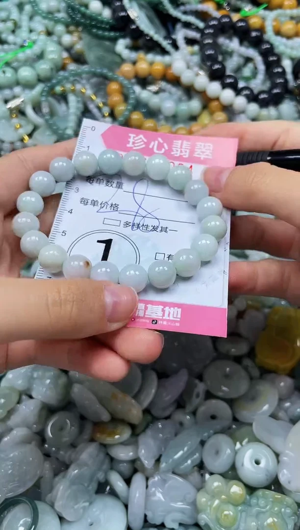 颈饰未镶嵌翡翠闪购0353034