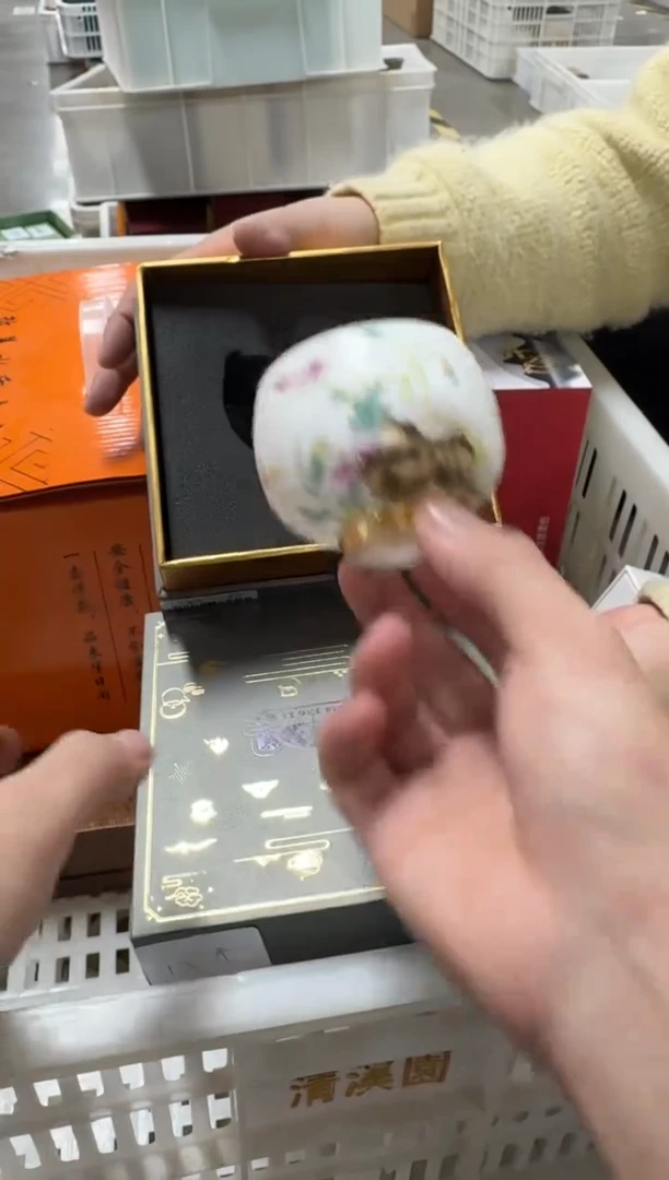 【闪购商品】闪购商品闪购商品@@CC6244