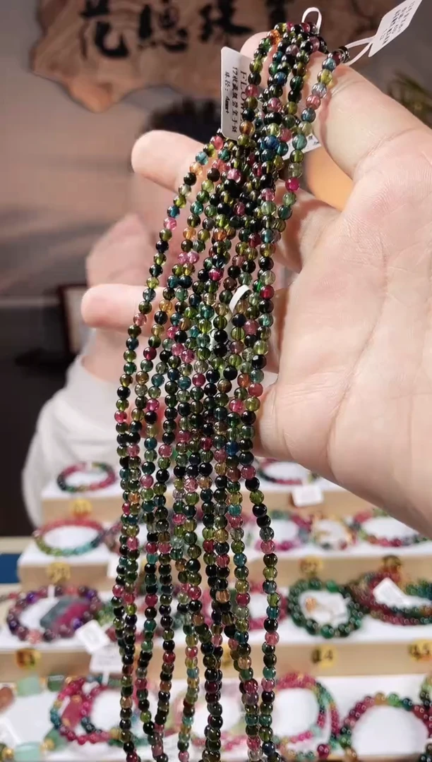 【闪购商品】碧玺手链未镶嵌多圈手链4+多样性发一条