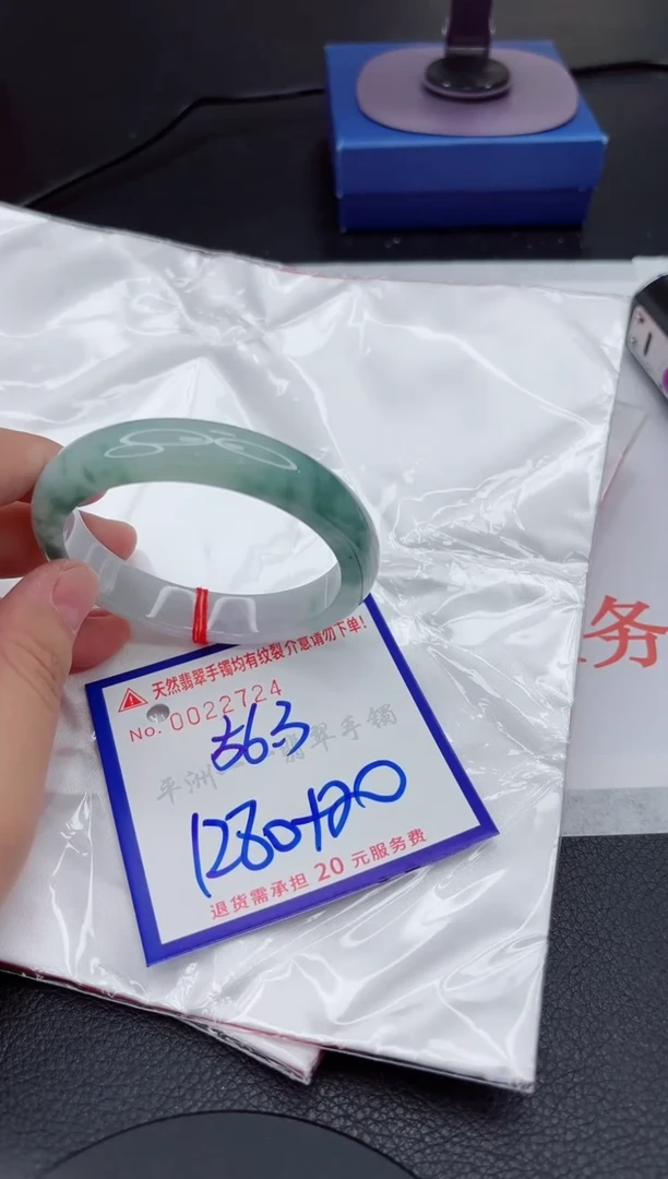 翡翠手镯未镶嵌111111111111