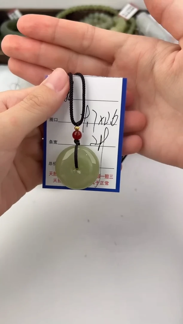 颈饰未镶嵌和田玉86颜色微差无瑕疵