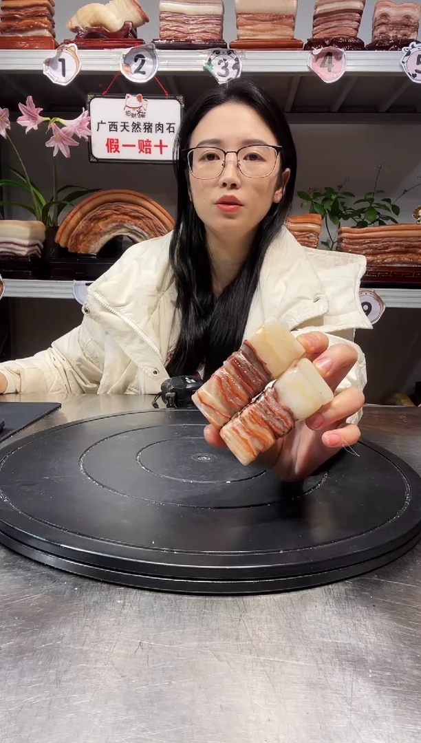 石材天然石材柳州猪肉石