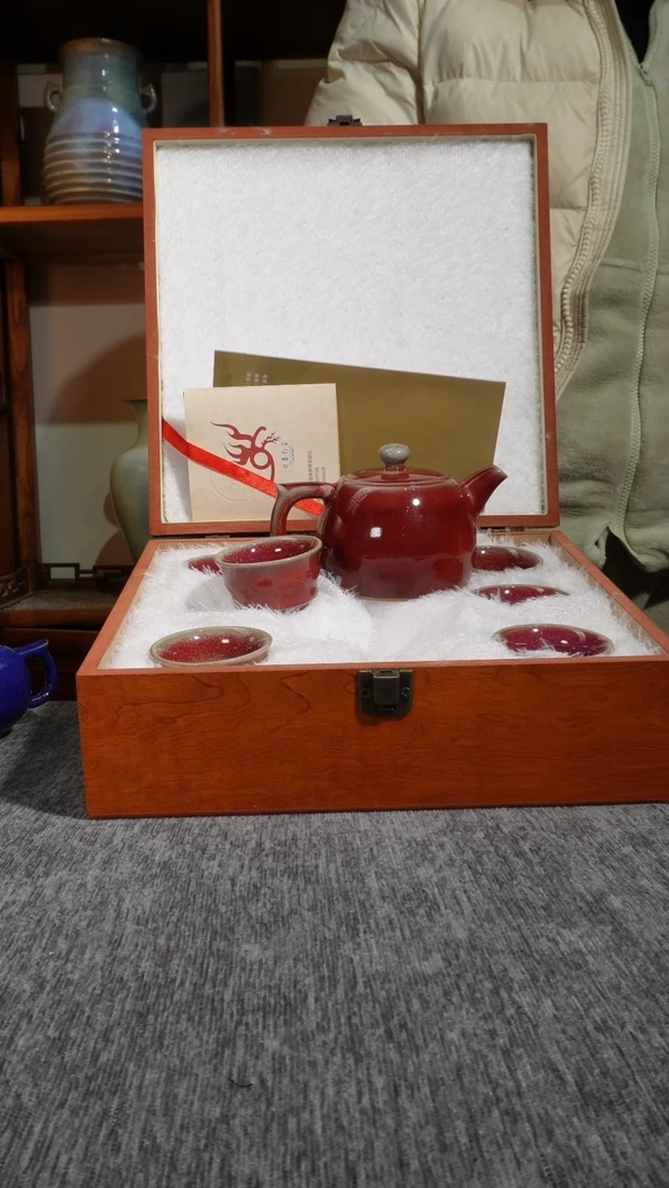 茶盏传奇钧窑茶具套装