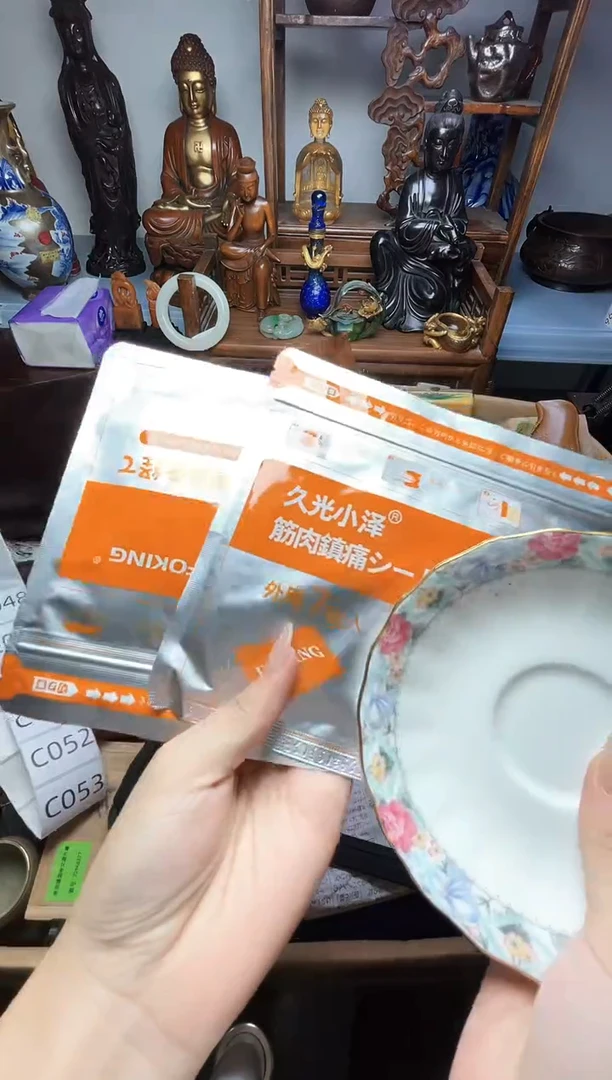 瓷片瓷器瓷器瓷器瓷器瓷器