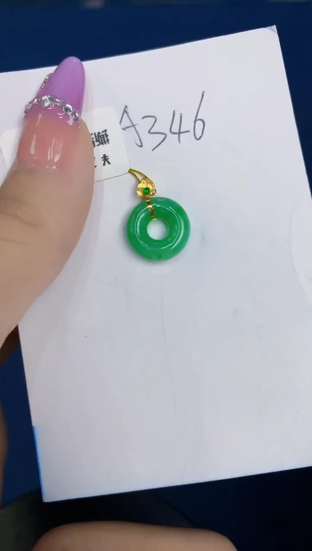 翡翠18K金镶嵌颈饰天然缅甸a货翡翠