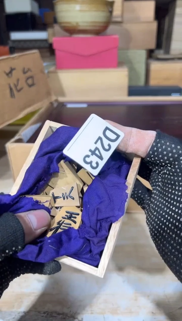 直播定闪专用链接仗***涯直播定闪专用链接