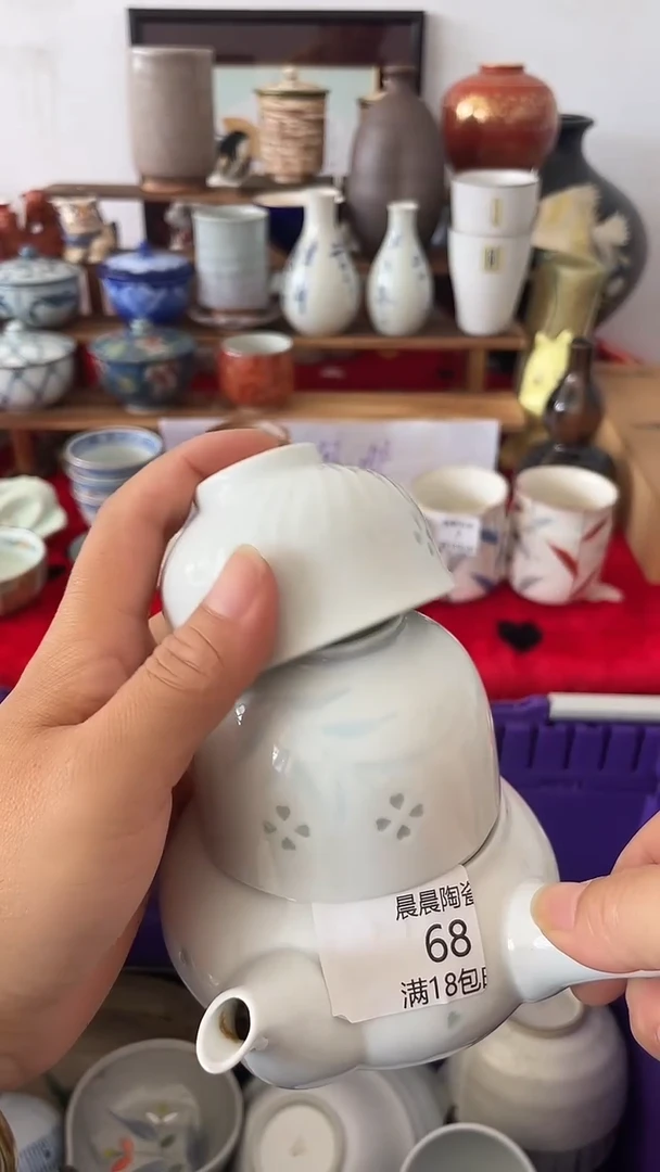 其他中**世 晨晨陶瓷 晨晨陶瓷