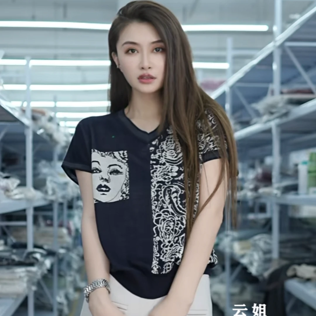 【例畔精选】夏季时尚气质V领提花人脸图案时尚百搭针织衫A368#