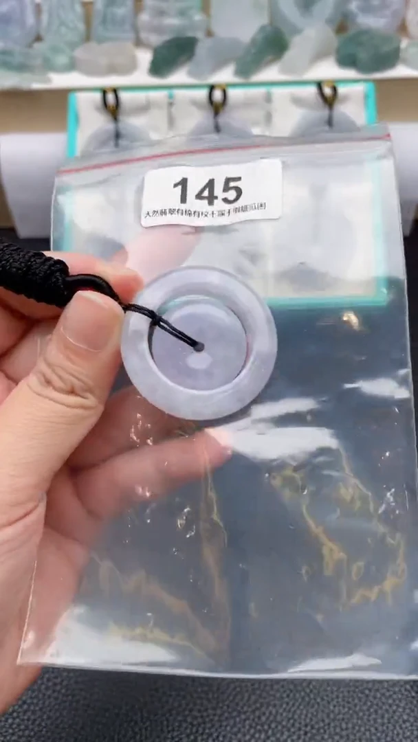 颈饰未镶嵌翡翠天然缅甸翡翠A货145