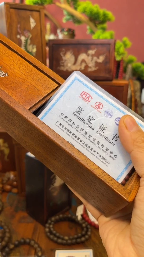 【闪购商品】妍妍清空编号55-红Q算盘茶道具