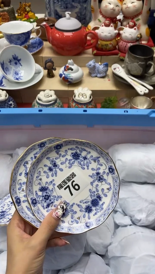瓷片岁**好隆莲瓷器欢迎大家