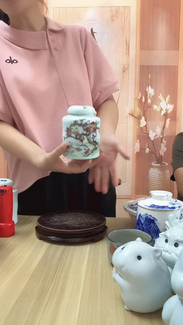 瓷寿桃小茶叶罐1个