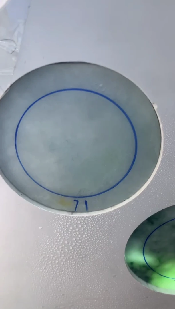 未镶嵌手镯定制翡翠定制手镯CHC1/DZS