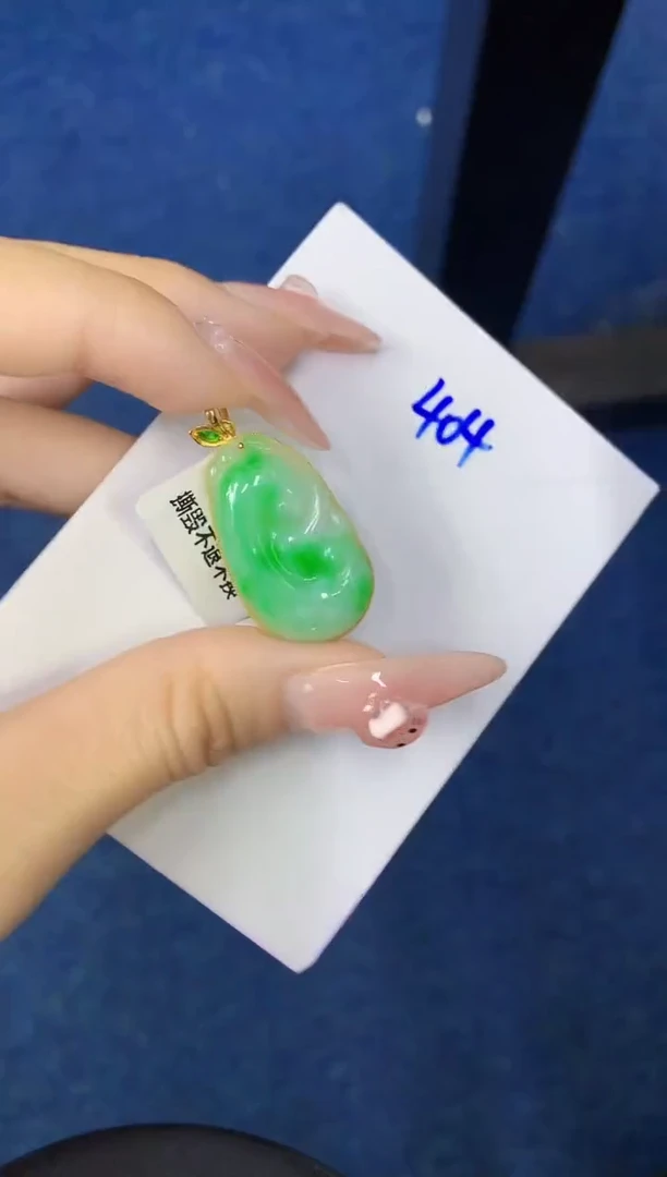 颈饰18K金镶嵌翡翠缅甸天然翡翠A货