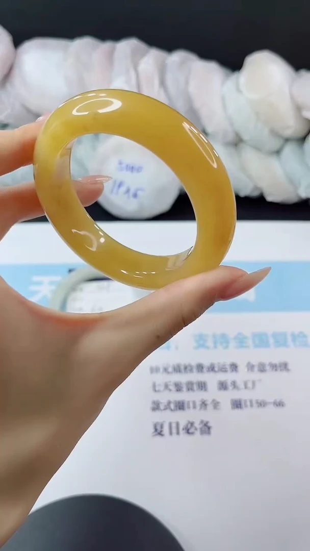 未镶嵌手镯石英质玉多样性发货V237