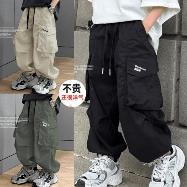 【全棉】男童休闲裤2025童百搭秋装新款长裤潮宽松洋气中大童帅气