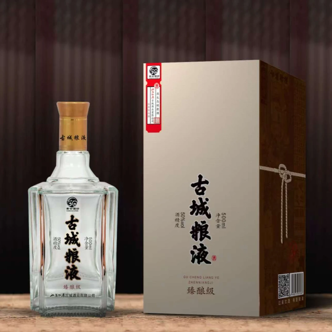 赏古酒坊古城粮液50%Vol500