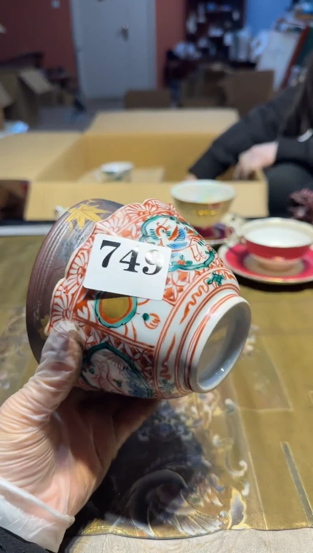 【闪购商品】瓷片749中古回流孤品一件