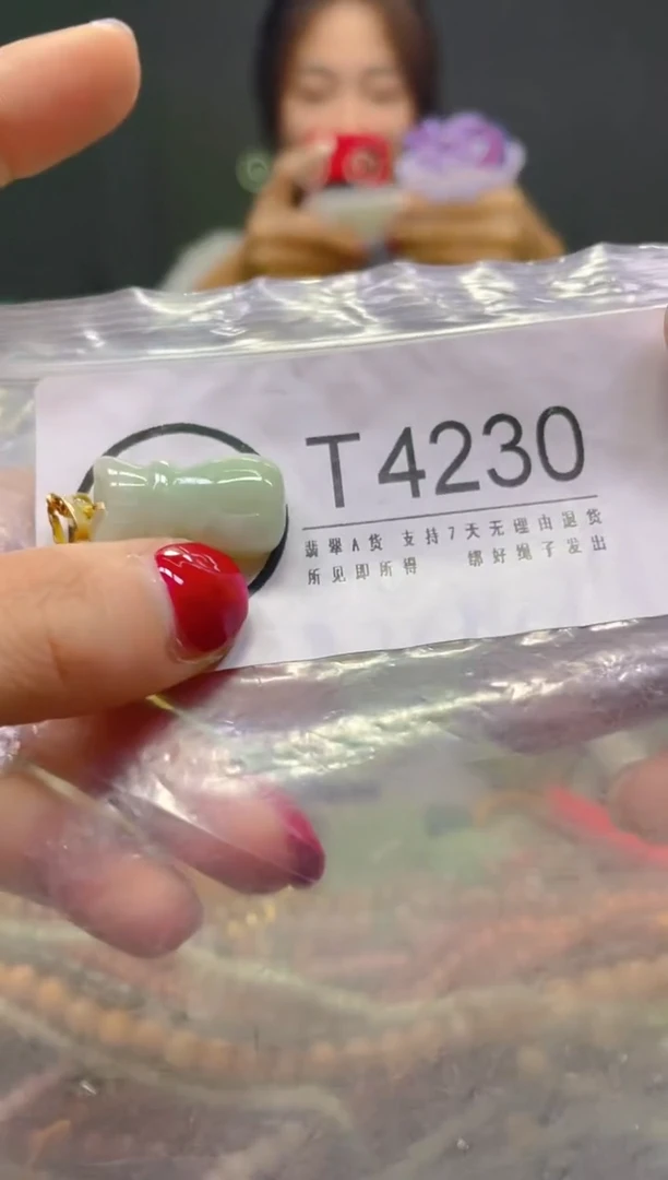 颈饰未镶嵌翡翠/T/翡翠A货,一件也是批发价